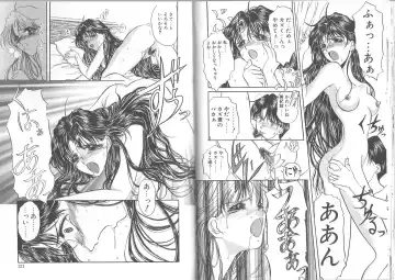 [Amayumi] Kimi ga Ita Toki Fhentai - Page 61