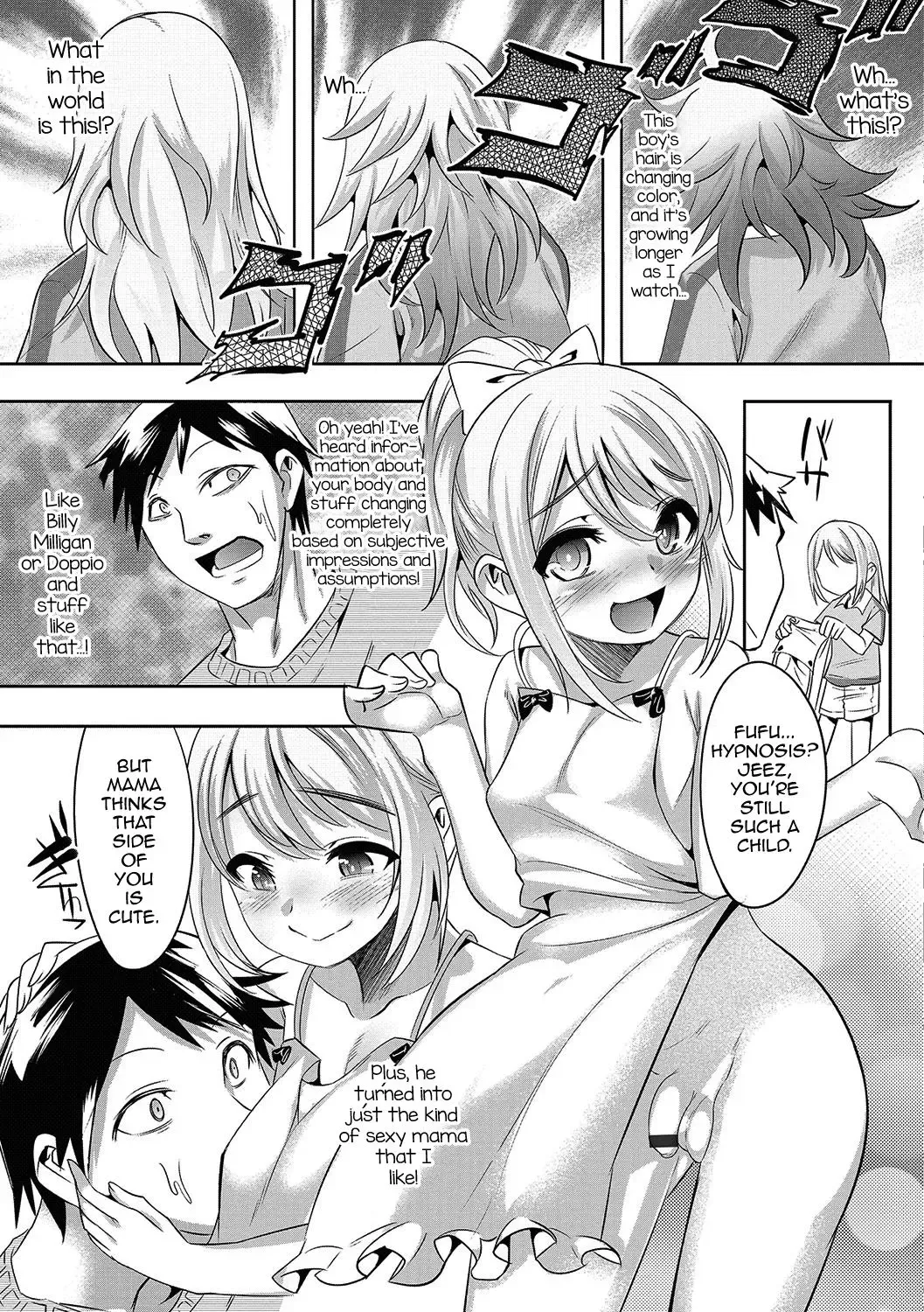 [Nanamatsu Kenji] Saimin Bosei Fhentai - Page 3