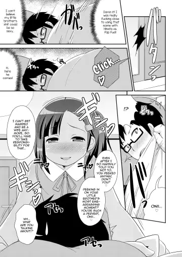 [Chinzurena] Otouto no Himitsu Fhentai.net - Page 5