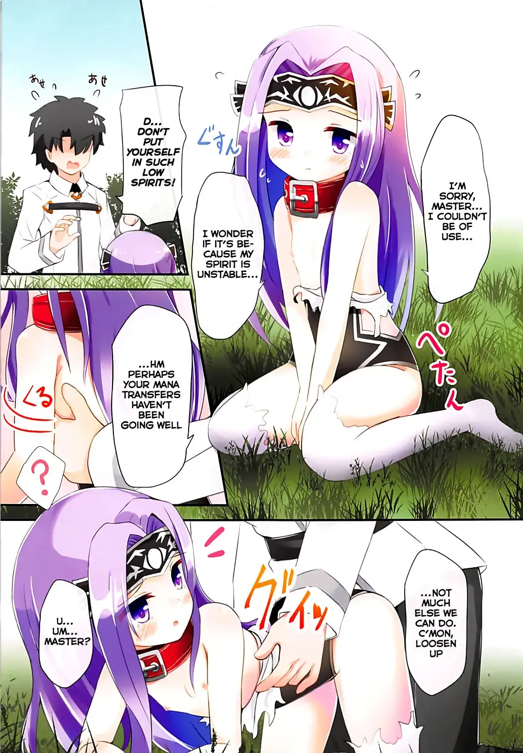 [Umi Suzume] Ana-chan Yoroshiku ne | Nice to Meet You, Ana-chan Fhentai - Page 9