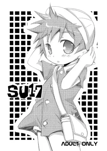 Read [Okada Kou] SU17 - Fhentai