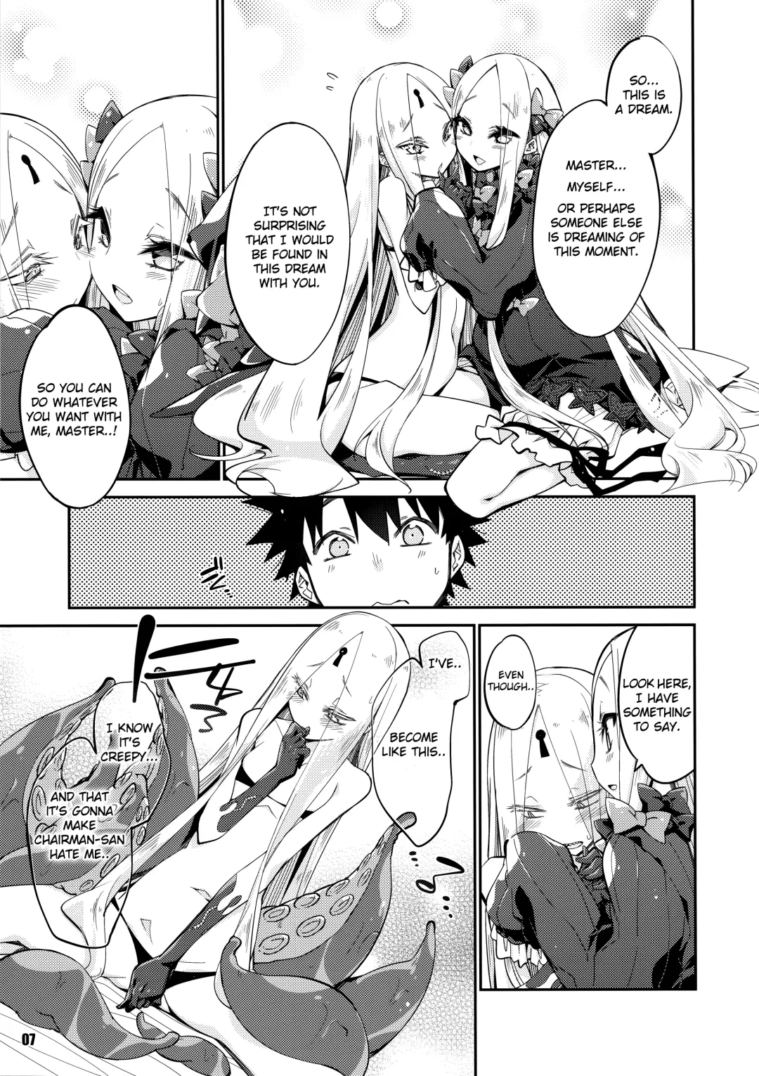 [Mikage] Kanata to Konata no Tokeau Yoru o... Fhentai.net - Page 7