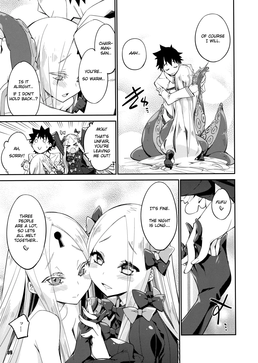 [Mikage] Kanata to Konata no Tokeau Yoru o... Fhentai.net - Page 9