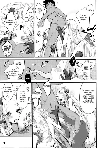 [Mikage] Kanata to Konata no Tokeau Yoru o... Fhentai.net - Page 11