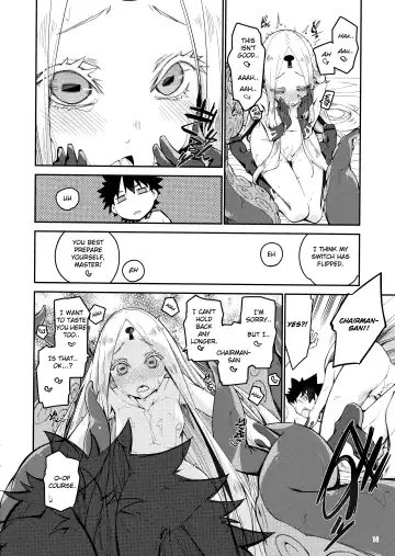 [Mikage] Kanata to Konata no Tokeau Yoru o... Fhentai.net - Page 14