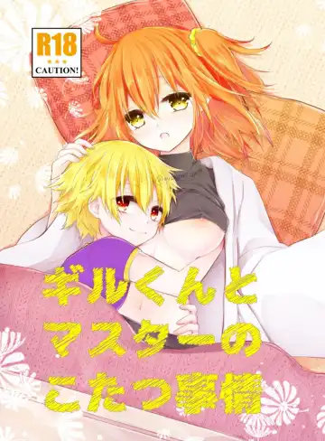 Read [Mizutani Hatsuna] Gil-kun to Master no Kotatsu Jijou - Fhentai.net