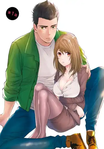 Kyokan-kun to Kogara-chan Shinchousa 43-centi de SEX Challenge - Giant and a small lady. Fhentai - Page 4