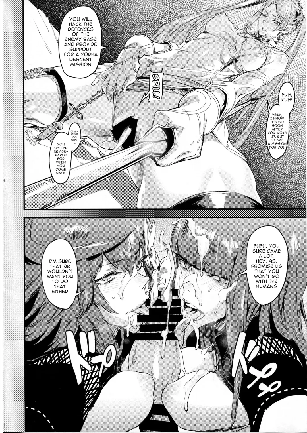 [Zunta] Spare: Automata -PROXY- Fhentai - Page 19
