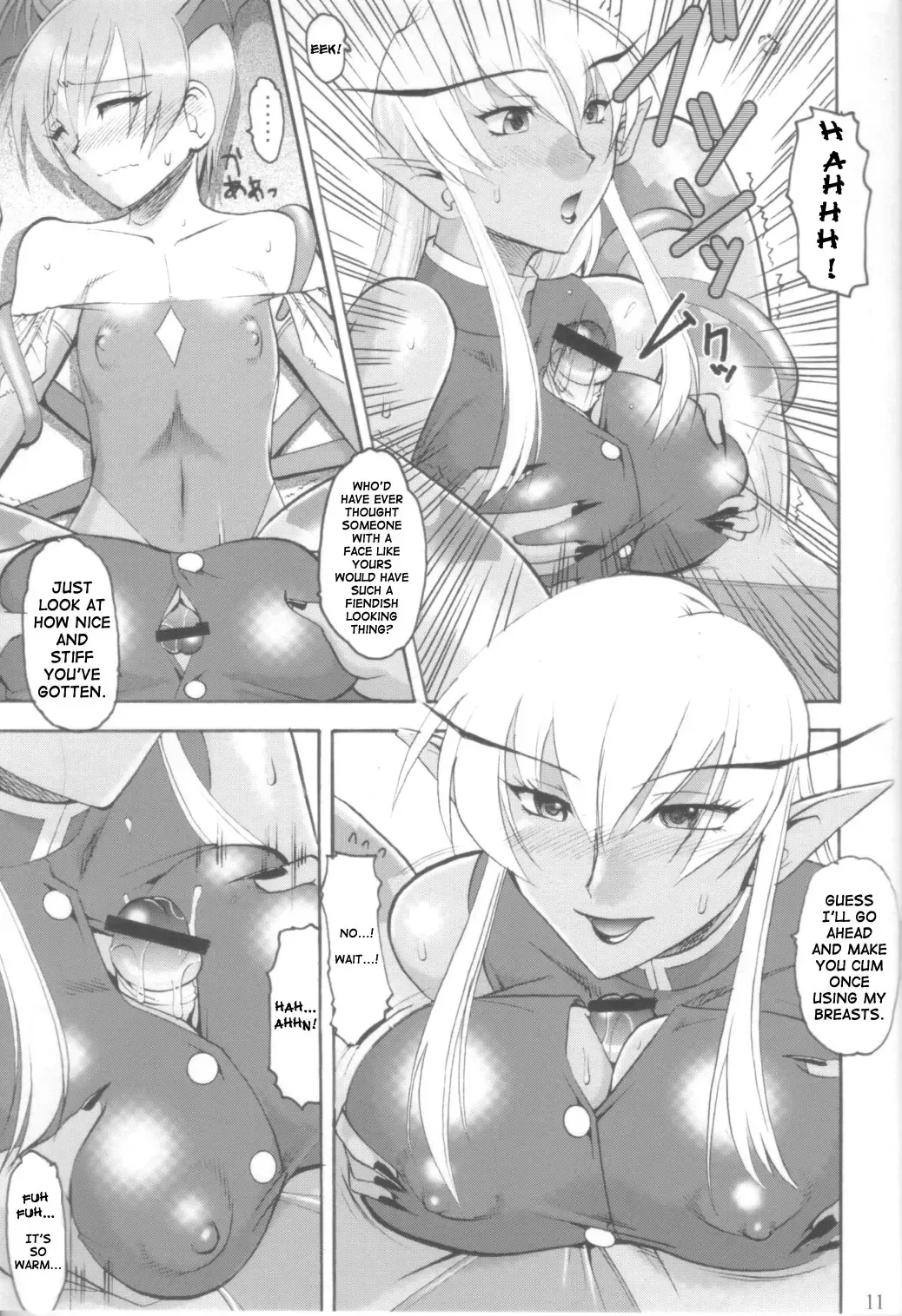 [Minakata Harigo - Mizutani Mint - Mokkouyou Bond] Semedain G Works Vol. 28 - Ichinana Fhentai.net - Page 10