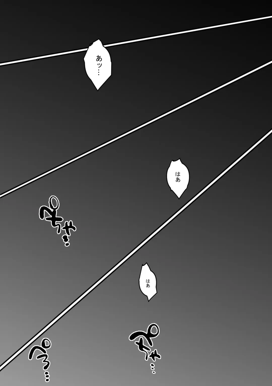 [Hirekatsu] Nao-kun, Oba-san to Sex Suru Fhentai - Page 130