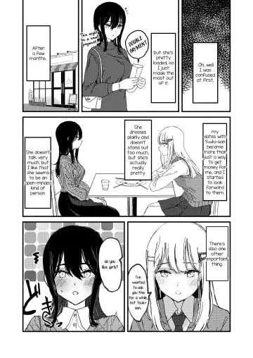 [Suto] Suki kamo Shirenai | I Think I Might Love Her Fhentai.net - Page 3