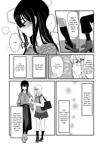 [Suto] Suki kamo Shirenai | I Think I Might Love Her Fhentai.net - Page 4