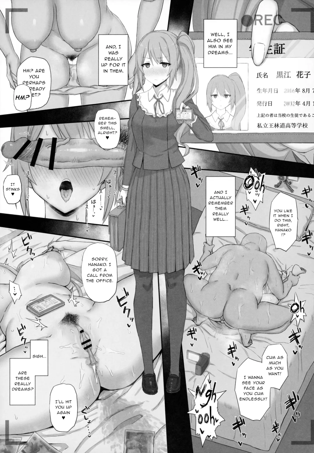 [Gomu] Ojou-sama Gakkou ni Kayou Binbou Shoujo wa Touzen no You ni Papakatsu ni Kiketsu Suru Fhentai - Page 14