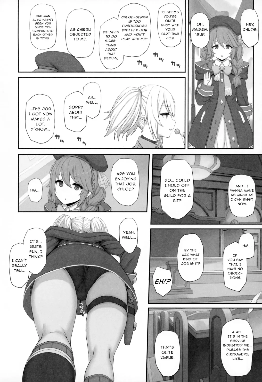 [Gomu] Ojou-sama Gakkou ni Kayou Binbou Shoujo wa Touzen no You ni Papakatsu ni Kiketsu Suru Fhentai - Page 17