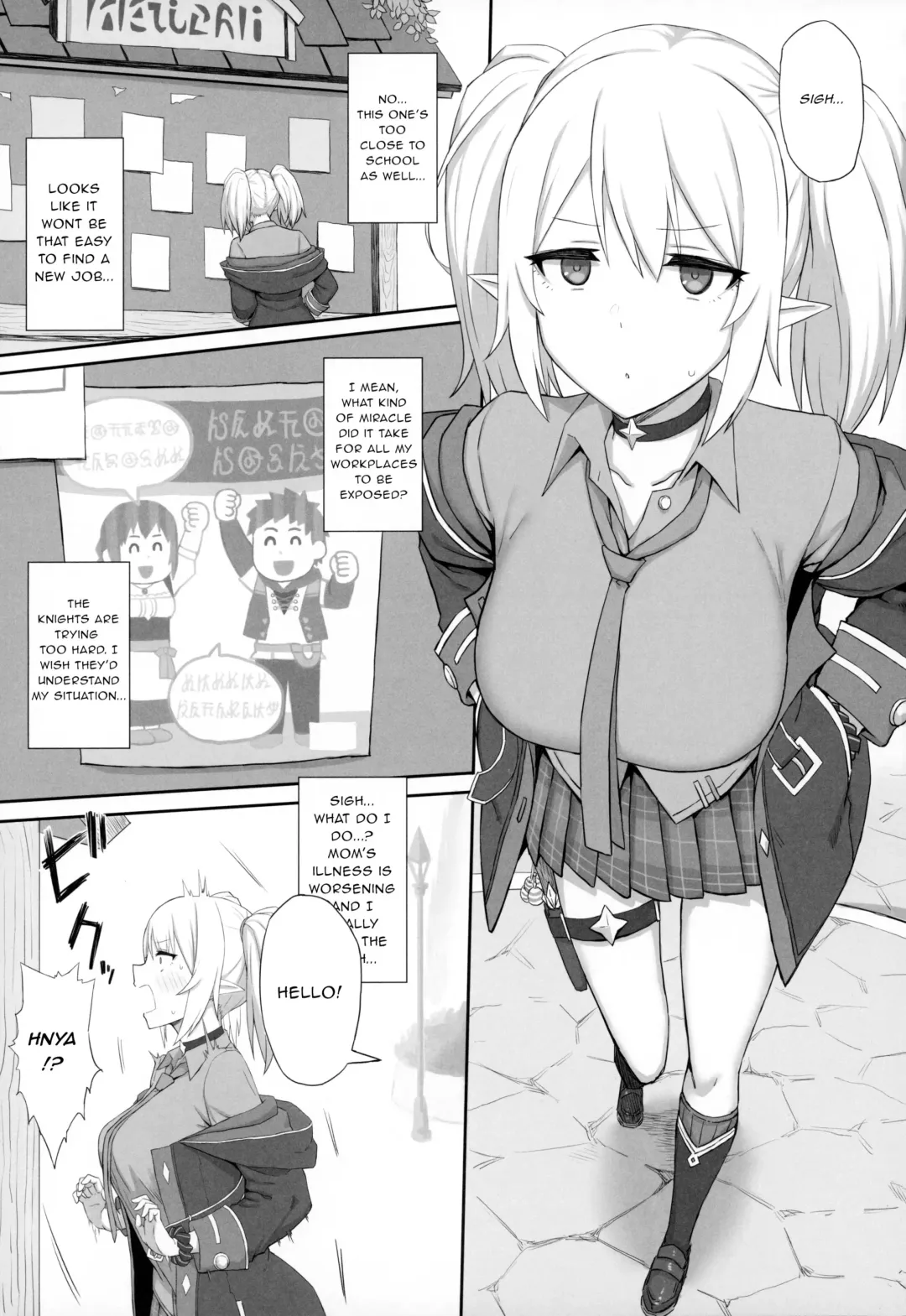 [Gomu] Ojou-sama Gakkou ni Kayou Binbou Shoujo wa Touzen no You ni Papakatsu ni Kiketsu Suru Fhentai - Page 2