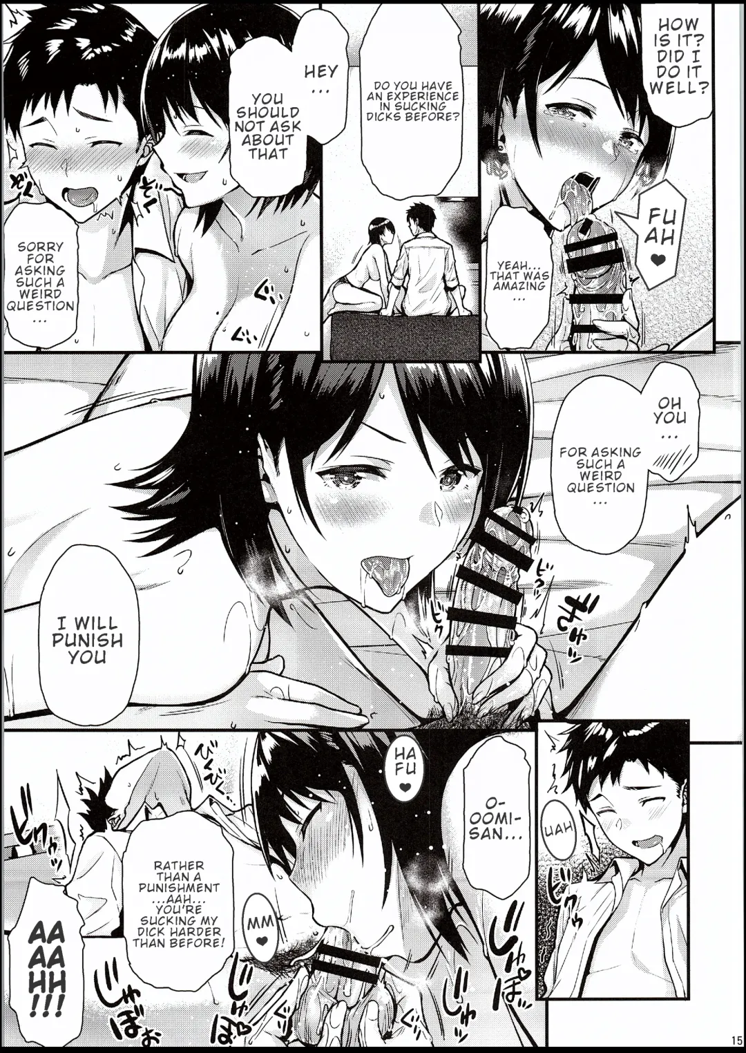 [Saemon] Ore no Hajimete wa Oumi-san ni Ubawaretai!! | I Want Senpai to Take My First Time!! Fhentai - Page 14