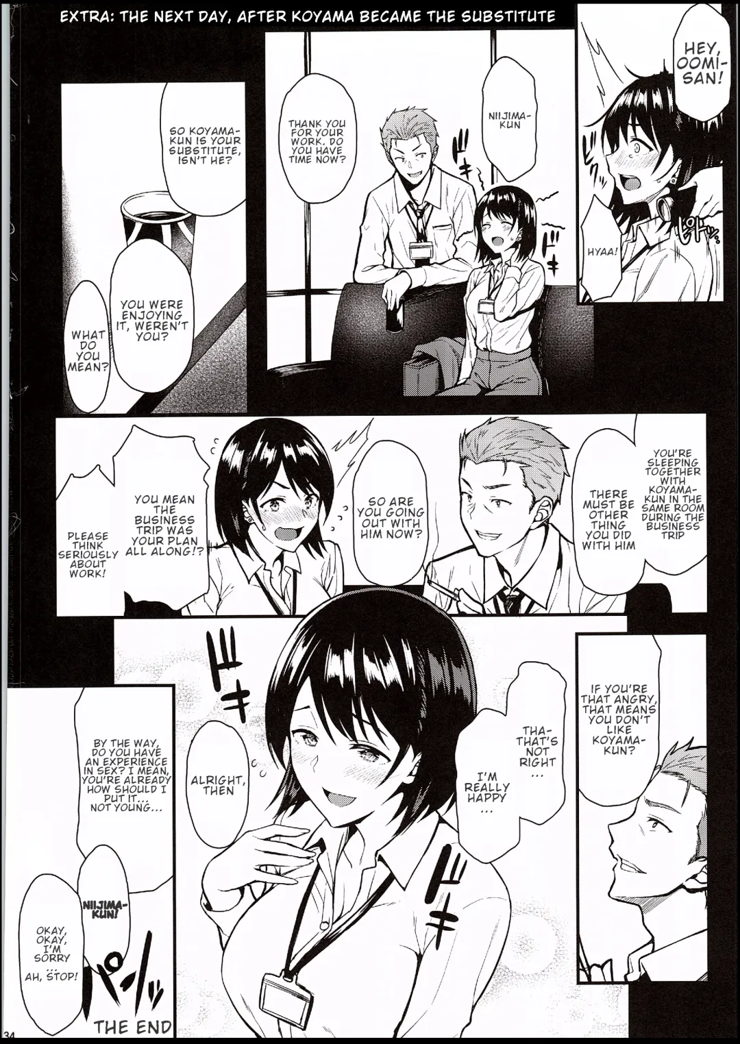 [Saemon] Ore no Hajimete wa Oumi-san ni Ubawaretai!! | I Want Senpai to Take My First Time!! Fhentai - Page 33