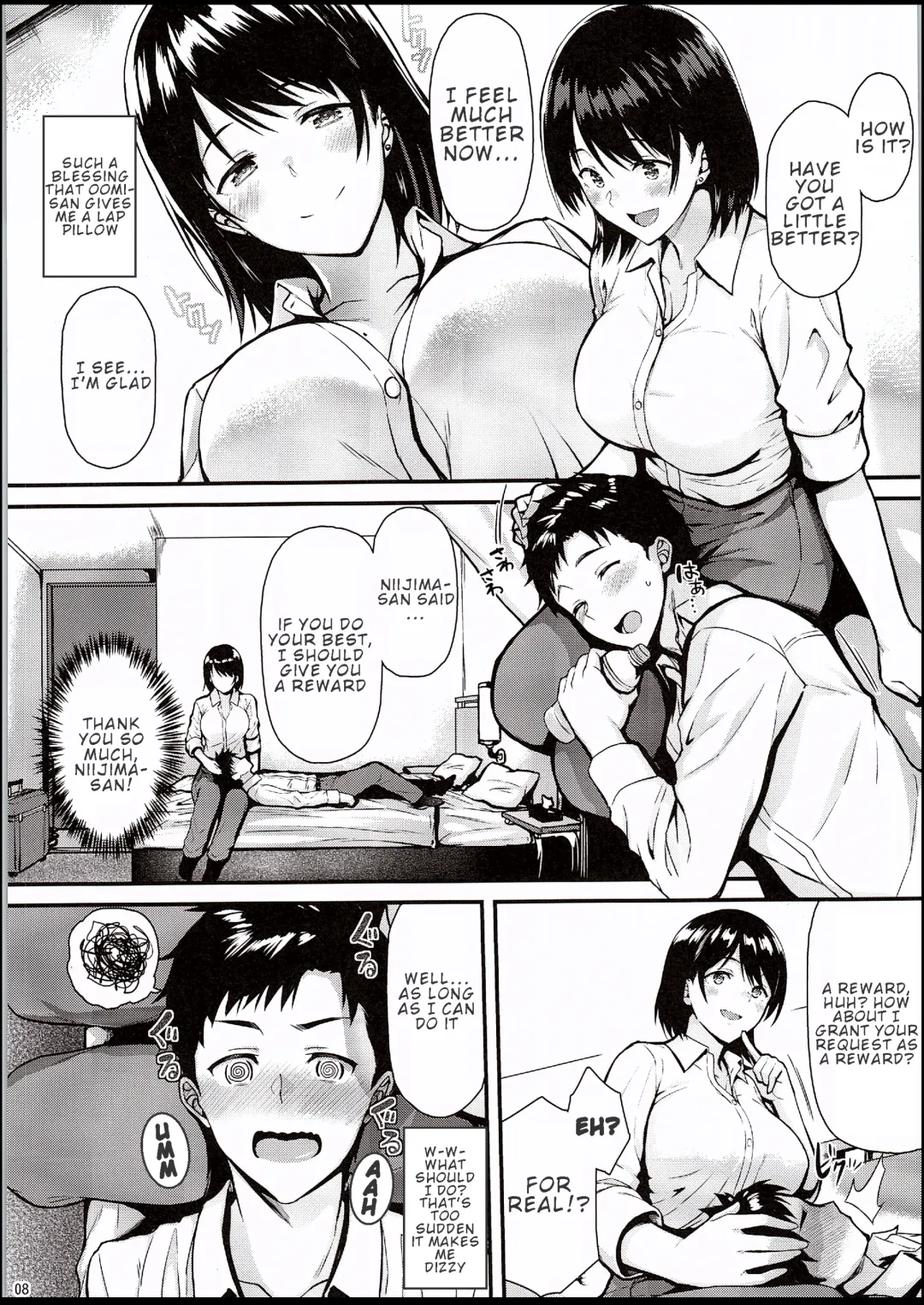 [Saemon] Ore no Hajimete wa Oumi-san ni Ubawaretai!! | I Want Senpai to Take My First Time!! Fhentai - Page 7