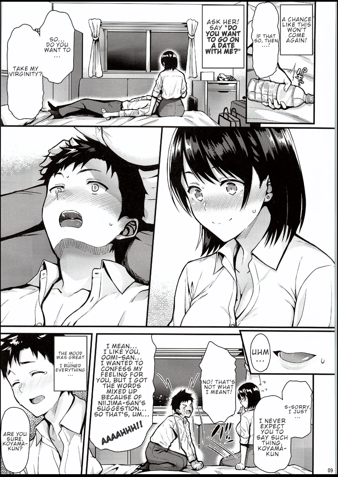 [Saemon] Ore no Hajimete wa Oumi-san ni Ubawaretai!! | I Want Senpai to Take My First Time!! Fhentai - Page 8