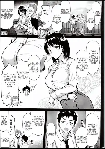 [Saemon] Ore no Hajimete wa Oumi-san ni Ubawaretai!! | I Want Senpai to Take My First Time!! Fhentai - Page 4