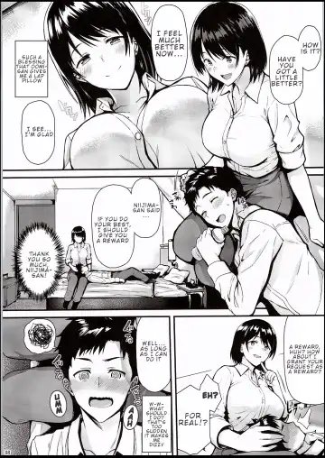 [Saemon] Ore no Hajimete wa Oumi-san ni Ubawaretai!! | I Want Senpai to Take My First Time!! Fhentai - Page 7