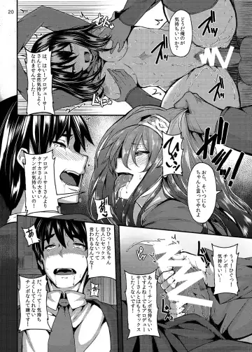 [Shiokonbu] Acid Lover Fhentai - Page 20