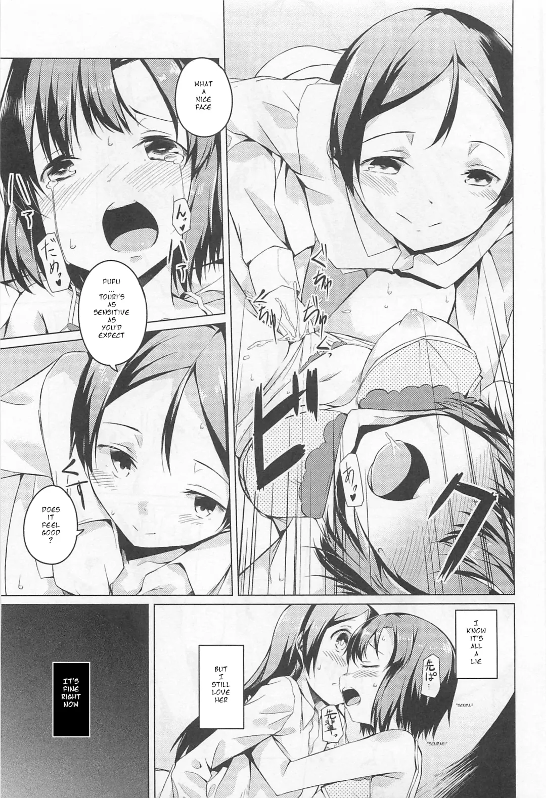 [Mikage Sekizai] Honoo to Ame | Fire and Rain Fhentai - Page 17