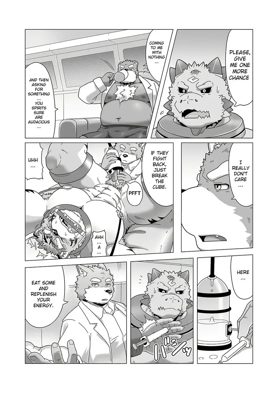 [Gamma Chaos] Reijuu Ishi Amber Cube 2 | Sacred Beast Stone Amber Cube 2 Fhentai.net - Page 10