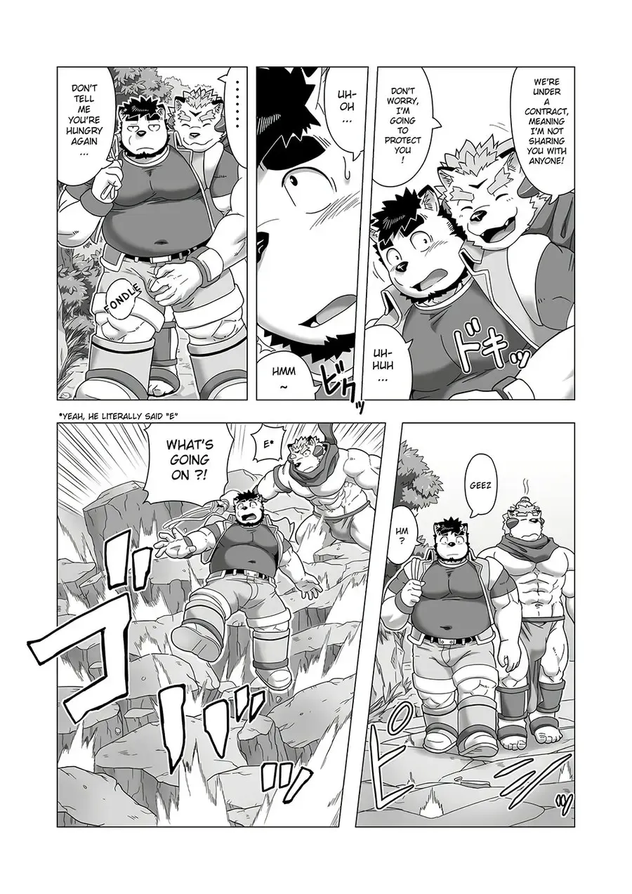 [Gamma Chaos] Reijuu Ishi Amber Cube 2 | Sacred Beast Stone Amber Cube 2 Fhentai.net - Page 15