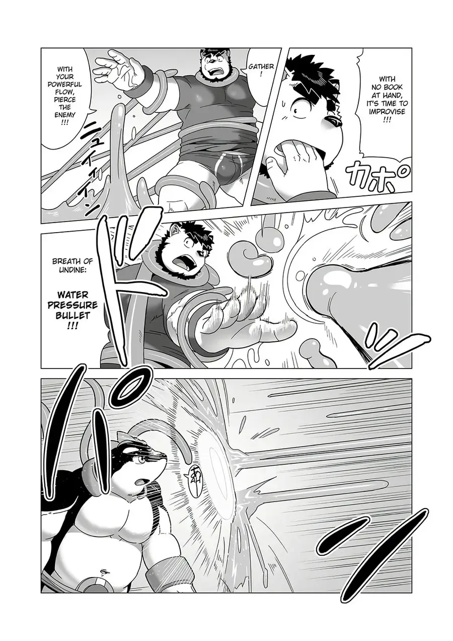 [Gamma Chaos] Reijuu Ishi Amber Cube 2 | Sacred Beast Stone Amber Cube 2 Fhentai.net - Page 22