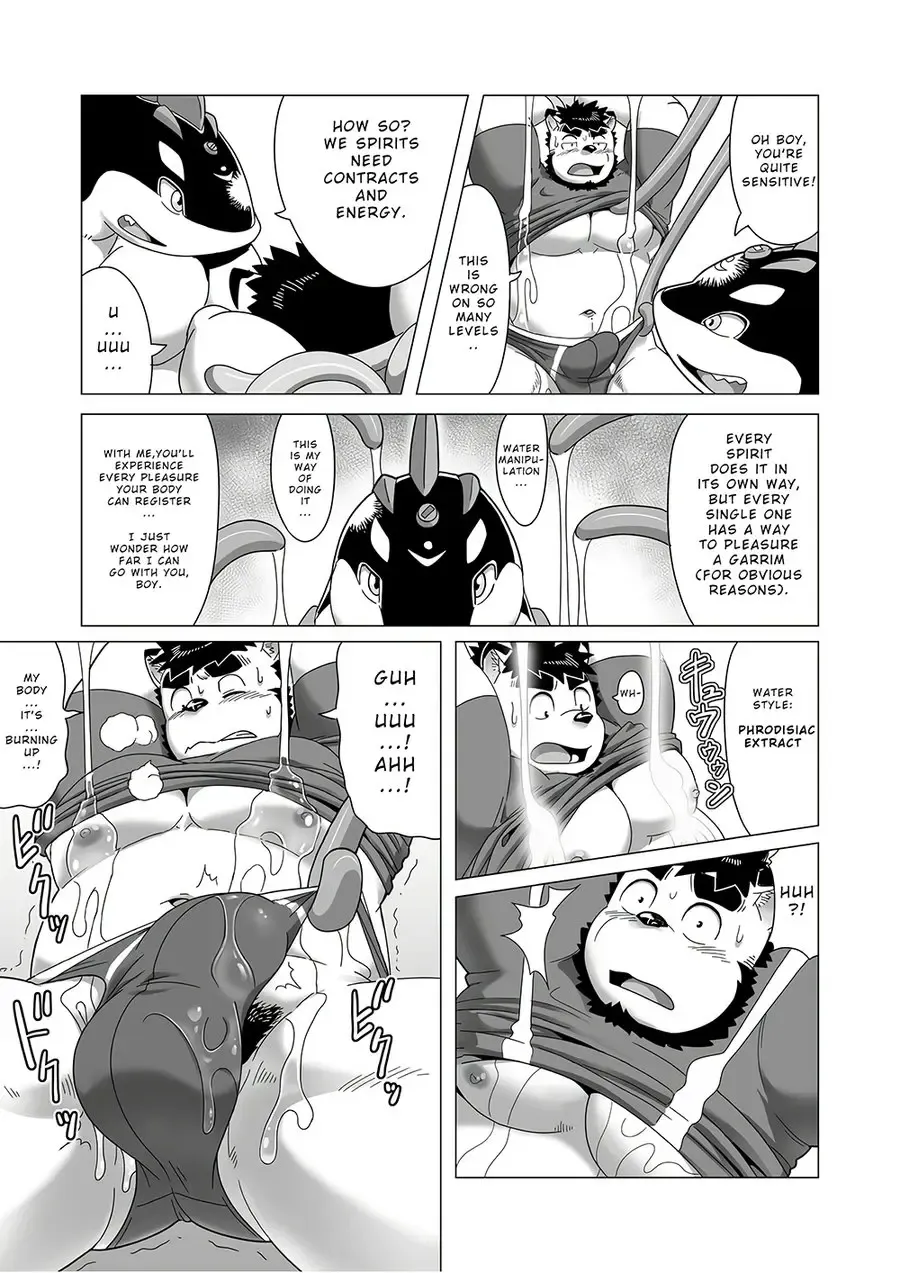 [Gamma Chaos] Reijuu Ishi Amber Cube 2 | Sacred Beast Stone Amber Cube 2 Fhentai.net - Page 26