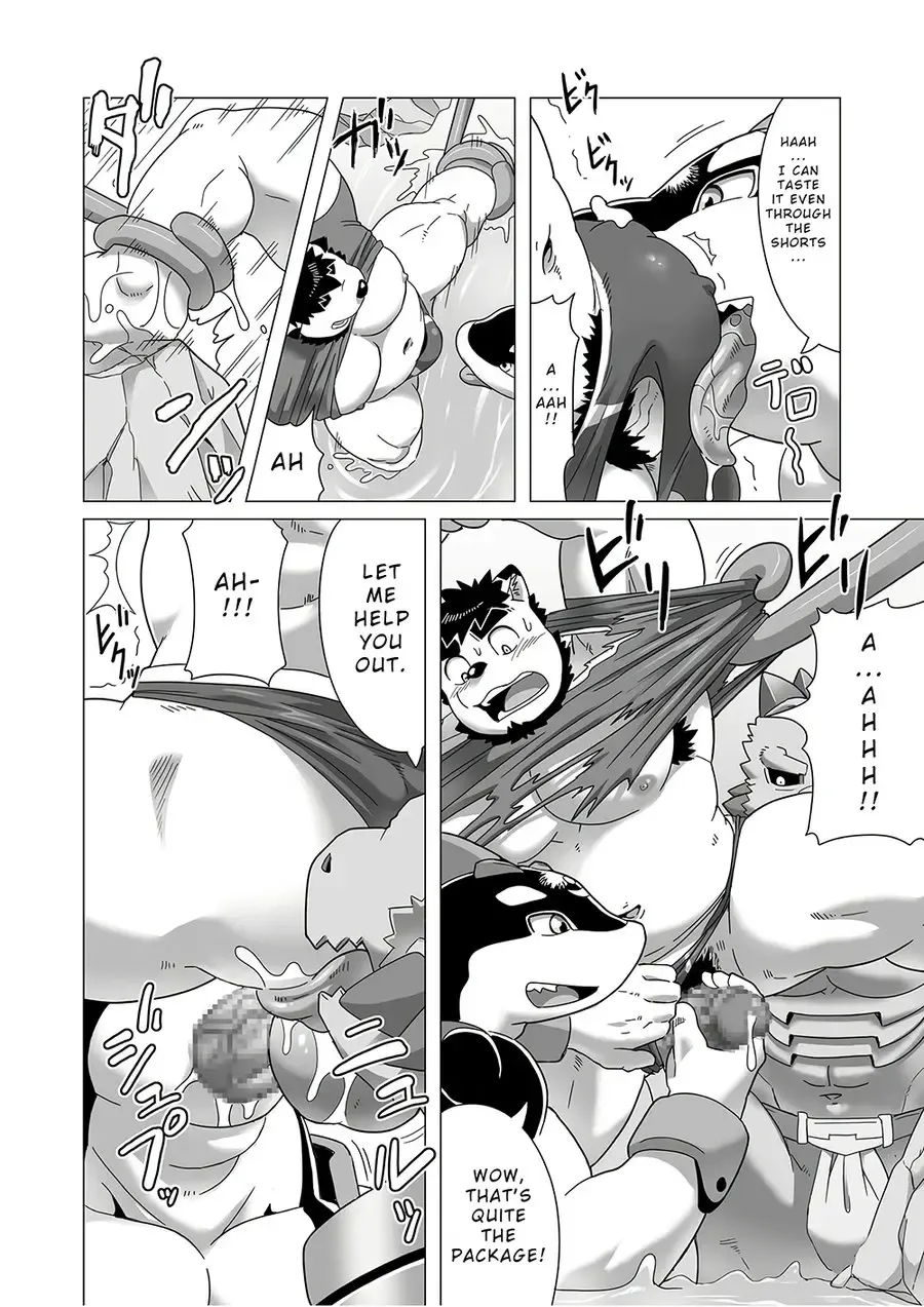 [Gamma Chaos] Reijuu Ishi Amber Cube 2 | Sacred Beast Stone Amber Cube 2 Fhentai.net - Page 27