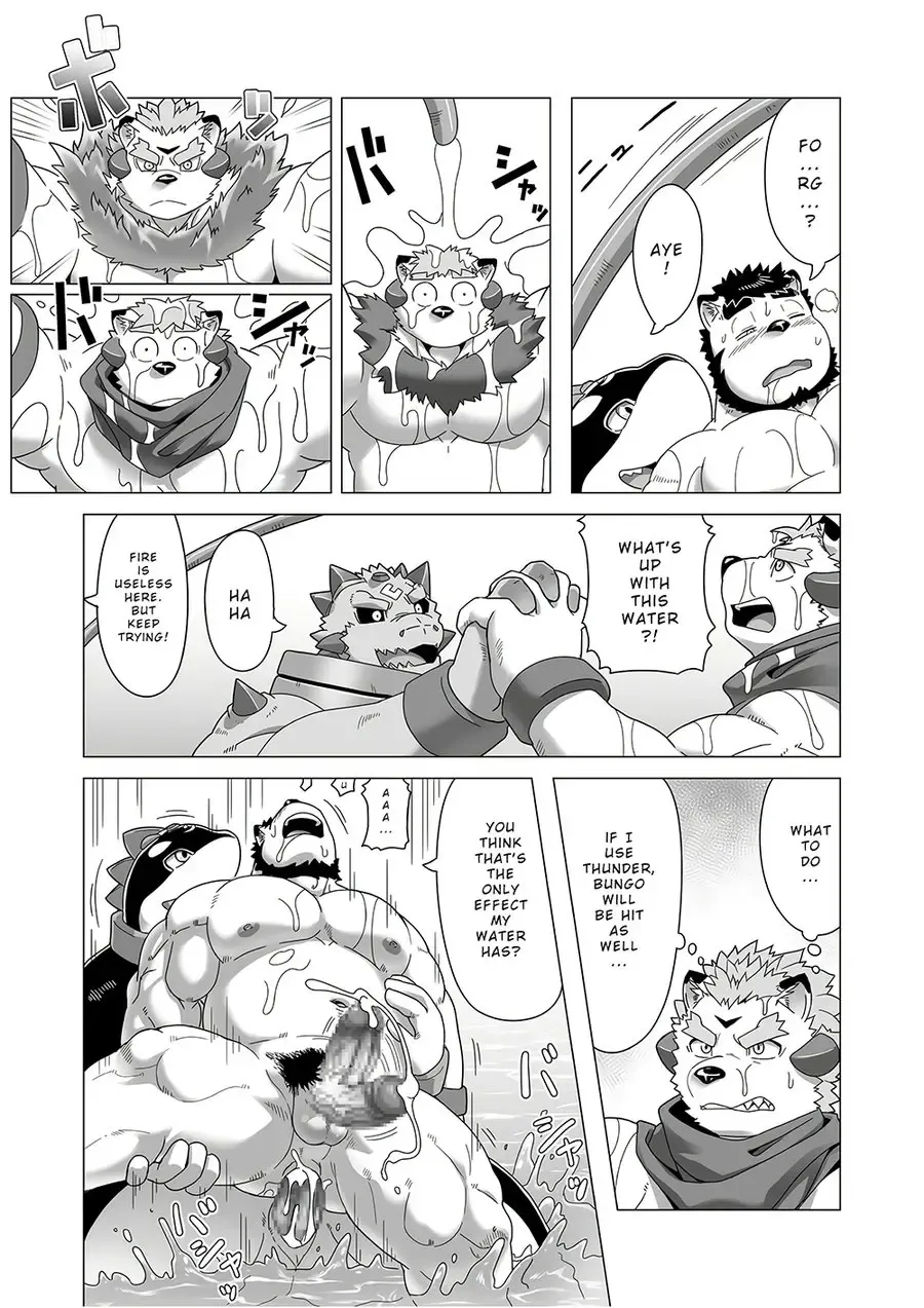 [Gamma Chaos] Reijuu Ishi Amber Cube 2 | Sacred Beast Stone Amber Cube 2 Fhentai.net - Page 40