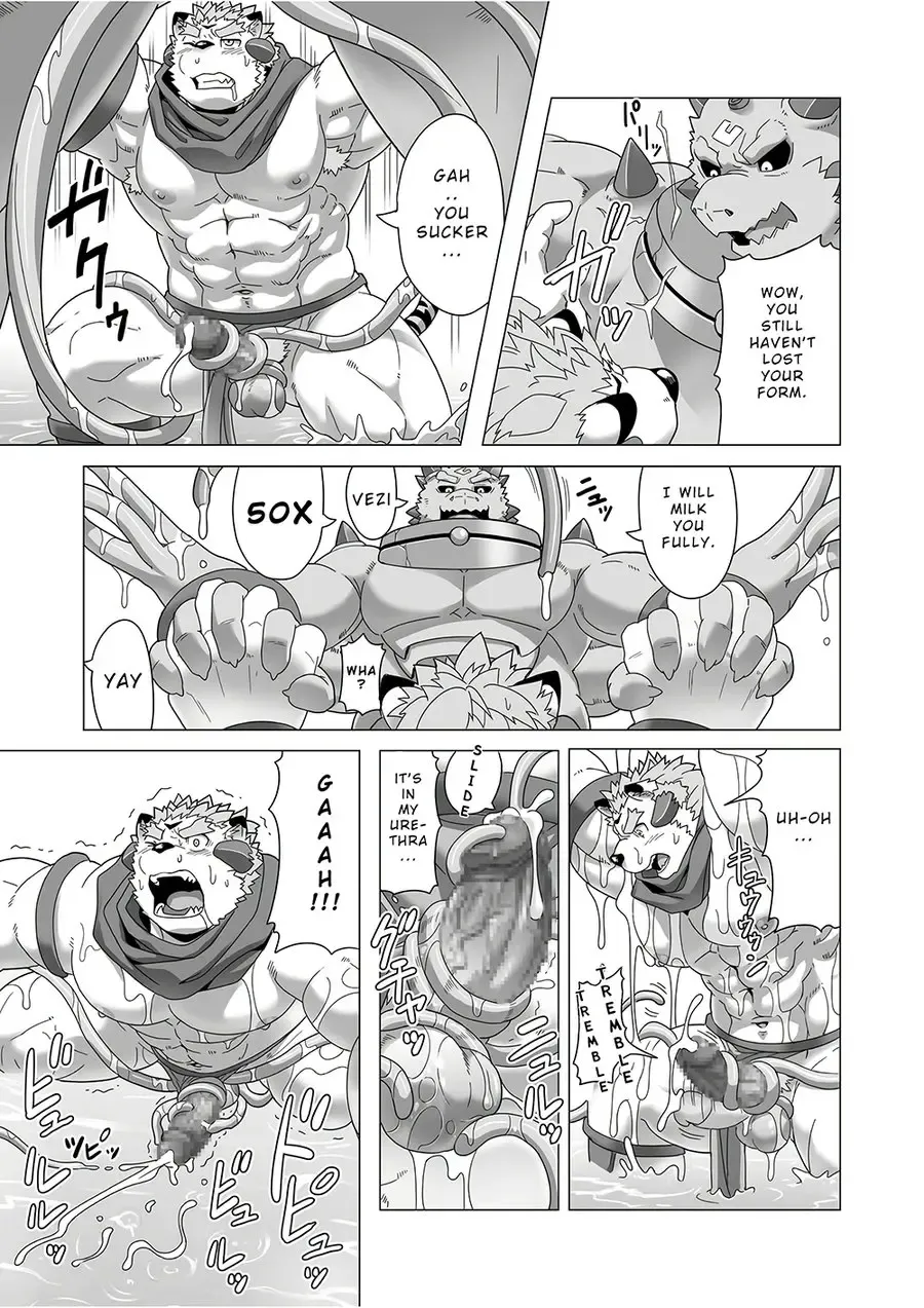 [Gamma Chaos] Reijuu Ishi Amber Cube 2 | Sacred Beast Stone Amber Cube 2 Fhentai.net - Page 44