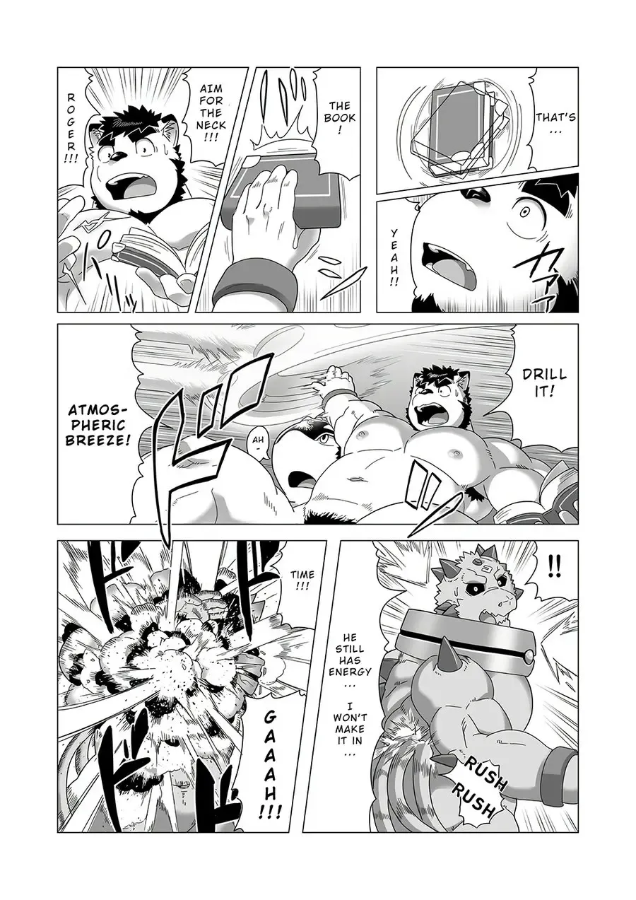 [Gamma Chaos] Reijuu Ishi Amber Cube 2 | Sacred Beast Stone Amber Cube 2 Fhentai.net - Page 49