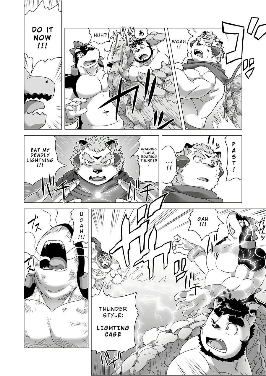 [Gamma Chaos] Reijuu Ishi Amber Cube 2 | Sacred Beast Stone Amber Cube 2 Fhentai.net - Page 53