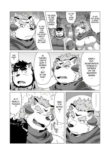 [Gamma Chaos] Reijuu Ishi Amber Cube 2 | Sacred Beast Stone Amber Cube 2 Fhentai.net - Page 12