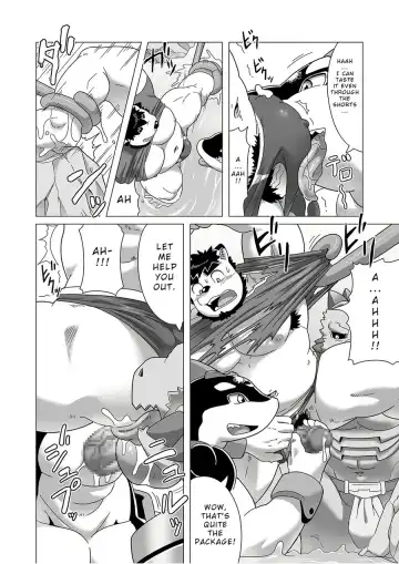 [Gamma Chaos] Reijuu Ishi Amber Cube 2 | Sacred Beast Stone Amber Cube 2 Fhentai.net - Page 27