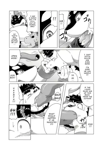 [Gamma Chaos] Reijuu Ishi Amber Cube 2 | Sacred Beast Stone Amber Cube 2 Fhentai.net - Page 29