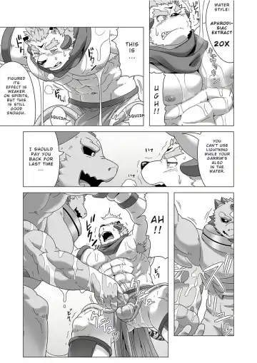 [Gamma Chaos] Reijuu Ishi Amber Cube 2 | Sacred Beast Stone Amber Cube 2 Fhentai.net - Page 42