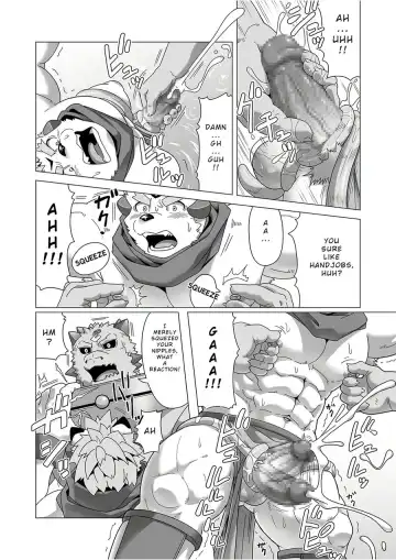 [Gamma Chaos] Reijuu Ishi Amber Cube 2 | Sacred Beast Stone Amber Cube 2 Fhentai.net - Page 43