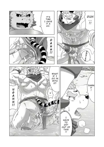 [Gamma Chaos] Reijuu Ishi Amber Cube 2 | Sacred Beast Stone Amber Cube 2 Fhentai.net - Page 46