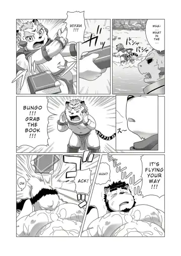 [Gamma Chaos] Reijuu Ishi Amber Cube 2 | Sacred Beast Stone Amber Cube 2 Fhentai.net - Page 48