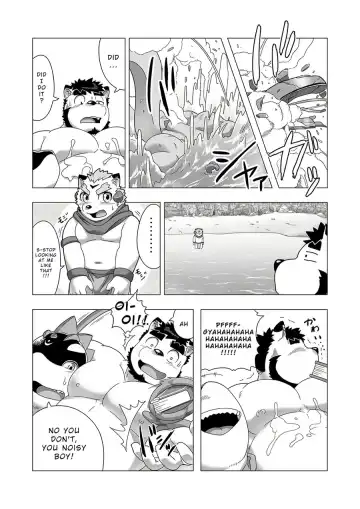 [Gamma Chaos] Reijuu Ishi Amber Cube 2 | Sacred Beast Stone Amber Cube 2 Fhentai.net - Page 50