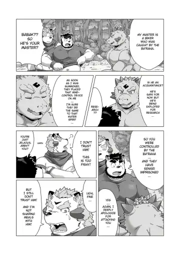 [Gamma Chaos] Reijuu Ishi Amber Cube 2 | Sacred Beast Stone Amber Cube 2 Fhentai.net - Page 55