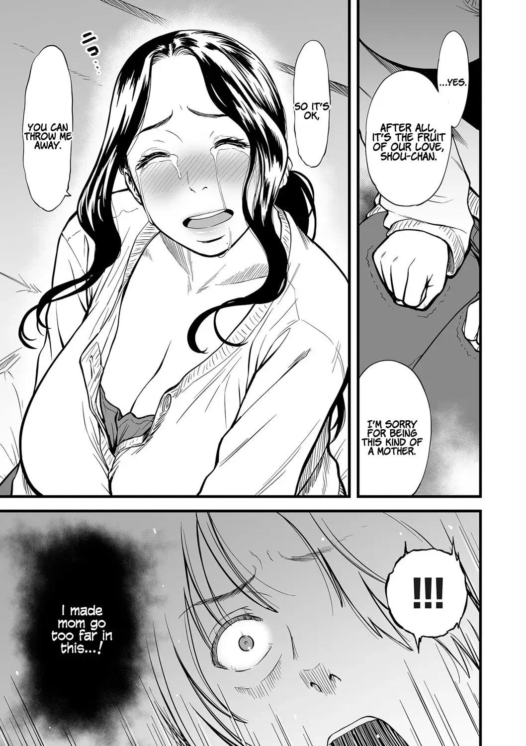 [Cuzukago] Boku no Kaa-san wa AV Joyuu. | My Mom is a Porn Actress 1-6 Fhentai - Page 121