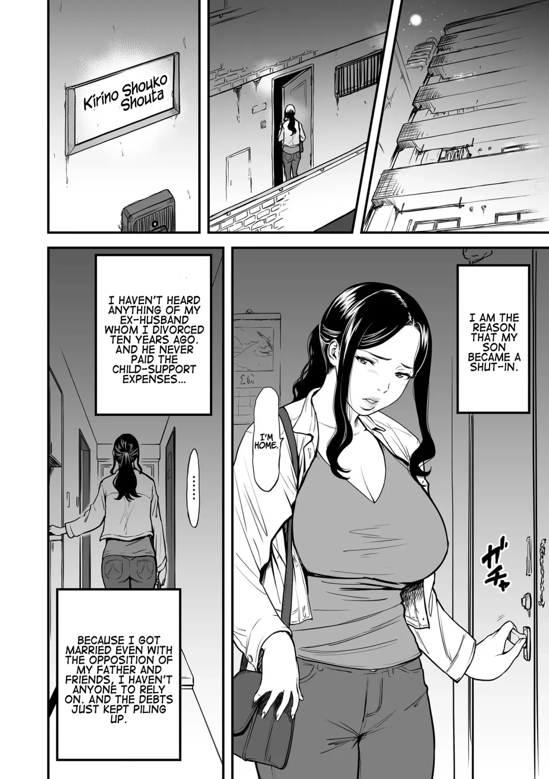 [Cuzukago] Boku no Kaa-san wa AV Joyuu. | My Mom is a Porn Actress 1-6 Fhentai - Page 4