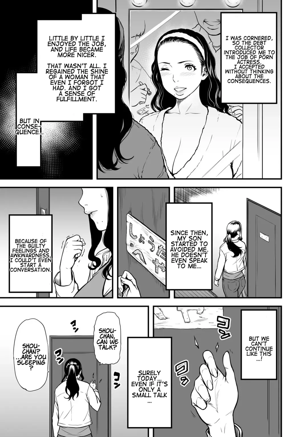 [Cuzukago] Boku no Kaa-san wa AV Joyuu. | My Mom is a Porn Actress 1-6 Fhentai - Page 5