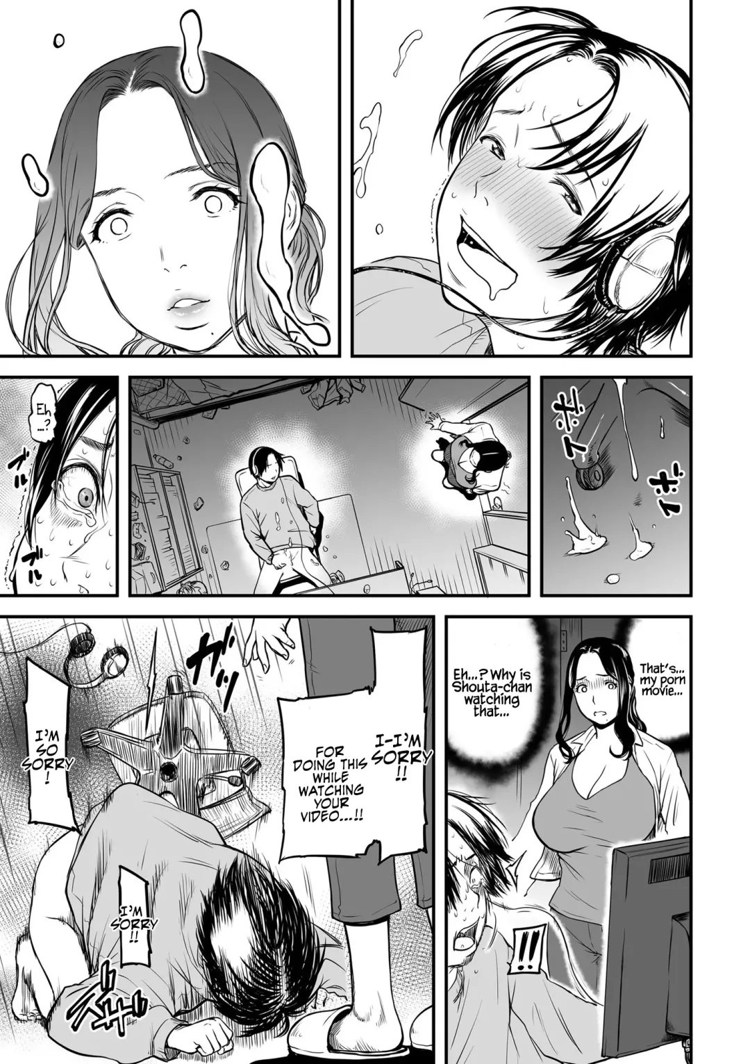 [Cuzukago] Boku no Kaa-san wa AV Joyuu. | My Mom is a Porn Actress 1-6 Fhentai - Page 7