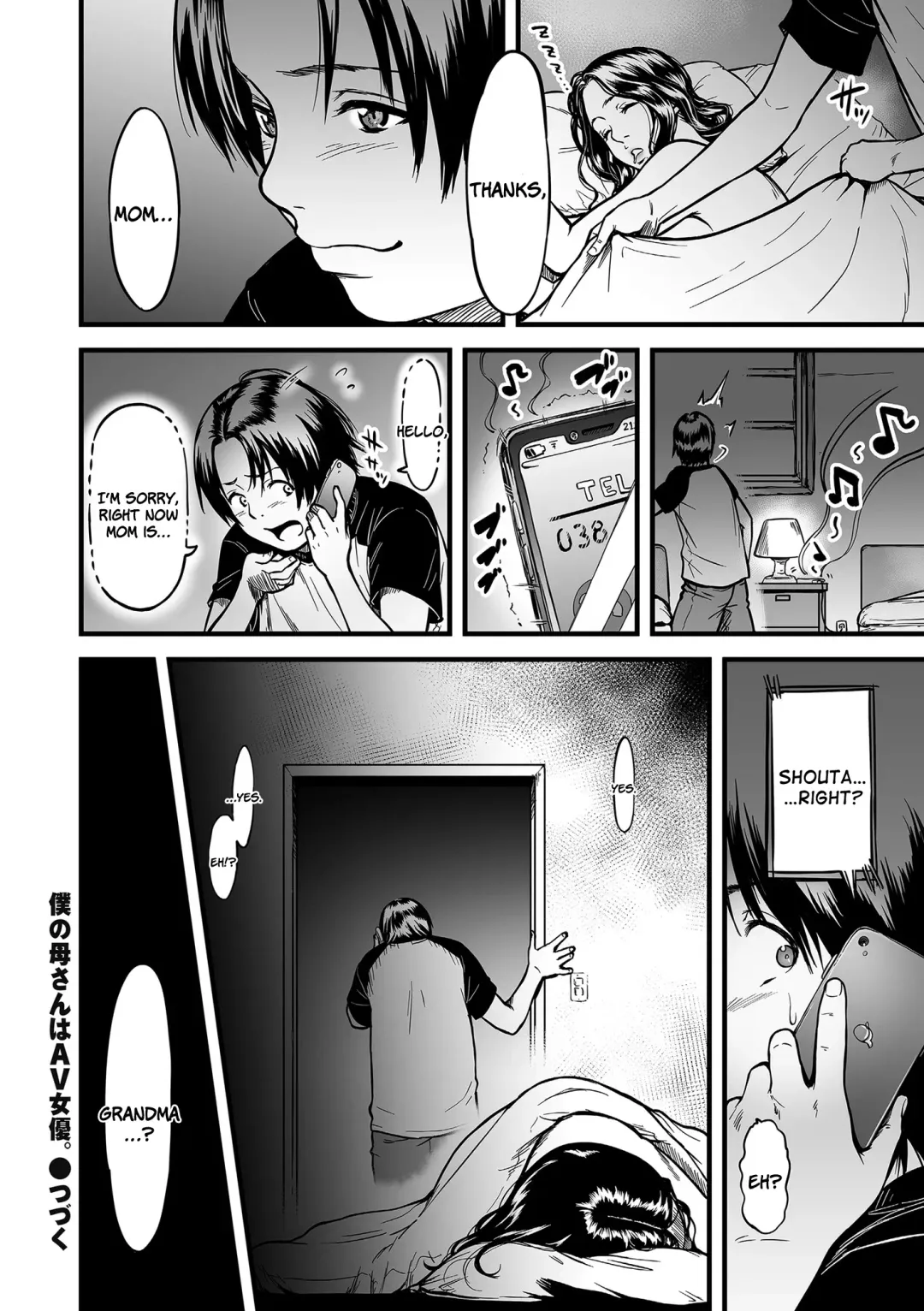 [Cuzukago] Boku no Kaa-san wa AV Joyuu. | My Mom is a Porn Actress 1-6 Fhentai - Page 74